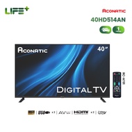 Aconatic LED Digital TV HD แอลอีดี ดิจิตอลทีวี ขนาด 40 นิ้ว รุ่น 40HD514AN มีกล่องดิจิตอลในตัว (รับป