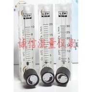 Small Small Square Oxygen Flow Meter LZM-6T O2 Square Oxygen Bar Adjustable Small Flow Meter 1~10L/m