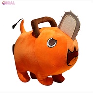 【COD】ตุ๊กตาโมจิตะ Pochita Chainsaw Man Devil Pochita อุปกรณ์ต่อพ่วงเด็กตุ๊กตาหนานุ่มตุ๊กตาน่ารัก COS