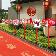 BAIJUXIN | Wedding Decoration Directional Sign