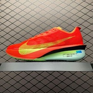 Nike Vaporfly Next% 4 男款輕量跑鞋