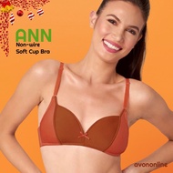 AVON Ann Bra Avon Best Avon Products PH