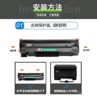 Toner Serasi untuk Kartrij Toner HP CC388A M1136 P1108 M126nw 126a Toner HP88A Ink Cartridge