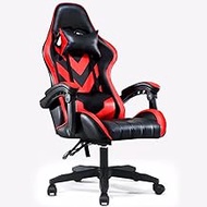Gaming Chair Racing Style Armchair,Swivel Ergonomic Executive Leather Desk Chair Racing Office Ergonomic Computer PC Adjustable Swivel Chair for Home and Office Comfortable anniversary