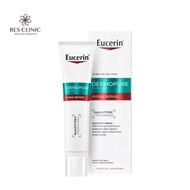 (RES Clinic) Eucerin Dermopure Clinical Hydra Repair 40ml
