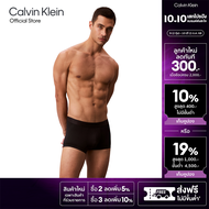 CALVIN KLEIN กางเกงในผู้ชาย Ck Black-Micro ทรง Trunk รุ่น NB4365 UB1 - สีดำ