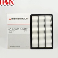 Mitsubishi Pajero Engine Air Filter 3.0L 00-14/ 3.2L 99-05/ 3.5L 00-06/ 3.8L 00-14 (Code: MR571476)