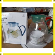 [Real photo taken by myself] high quality heat-resistant water bottle FA19 (2l)