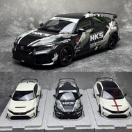 MH 1: 18 Honda Civic Type R FL5 Simulation Alloy Car Model