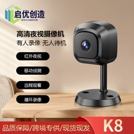New K8Wireless Network WIFI Camera HD Children's Camera APP Remote Camera Recording and Monitoring