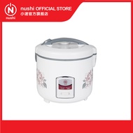 Nushi 1.2L Jar Rice cooker NS-6012