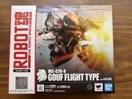 robot魂 自護飛行老虎 gouf flight type 0083