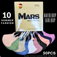 4ply Mars Duckbill Face Mask Alkindo Duckbill Mouson Mars 6D Duckbill Headloop Face Mask 50pcs 5D Ma