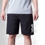 Men's sportsShorts made of stretchy parachute material, light, airy and comfortable to move in QD21