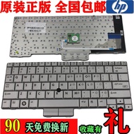 HP HP HP 2710P Keyboard 2730P Keyboard 2710 2730 Notebook Keyboard