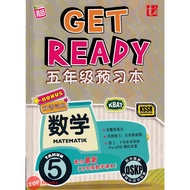 [TOPBOOKS Tunas Pelangi] Get Ready Matematik Tahun 5 SJKC KSSR Semakan 五年级 预习本 (2021)