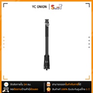 YC Onion - PINETA Aluminum Alloy Monopod SE MCA145B ประกันศูนย์ไทย 1 ปี