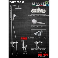 [TK-8832] SUS 304 RAINFALL SHOWER SET