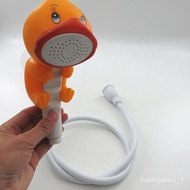 Children's Cartoon Shower Nozzle Set Shower Head Connecting Faucet Shower Hand-Held Shower Head Booster Nozzle