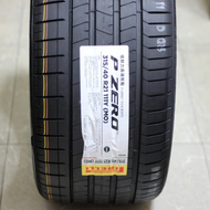 Pirelli PZ4 Tire Series 235/245/255/265/275/30/35/40/45R18R19R20R21 Car Tyres for Automobile Modific