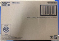 Metal Robot魂 Mighty Strike freedom Final Battle ver