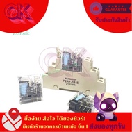 G2R-2-SN/24V relay omron P2RF-08E