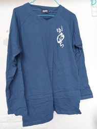 cosplay衫 食戟之靈 幸平蒼真 上身衫