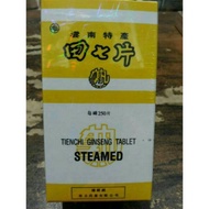 TienChi Ginseng STEAMED tablet Kuning - untuk pertumbuhan anak