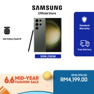 Samsung Galaxy S23 Ultra 5G 12GB + 256GB/12GB + 512GB S918
