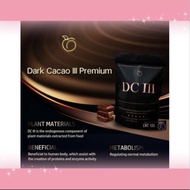 DC III PREMIUM Ori Dark Cacao 可可粉