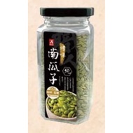 Song Kee Roasted Flavor Pure Pumpkin Seeds 240g
