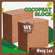 4.5kg Cocopeat Block Premium Coir Coco Peat Compressed Cocopeat Brick Garden Soil Bongkah Sabut Kela