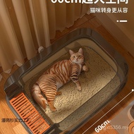 Basin Cat Shater Basin Cat Full Shit Litter No. Outer Anti-Basin Young Basin Closed Semi-Small Open 