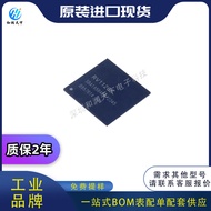 Pakej RV1126K Asli Jenama FCCSP-409 Pesanan BOM CPU Cip Tangkap Video Tersedia Dalam Stok