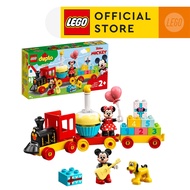 LEGO® DUPLO® Disney 10941 Mickey & Minnie Birthday Train (22 Pieces)