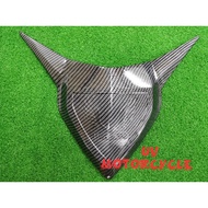 Honda RS150R horn cover carbon cover dada front cover RS150 cf