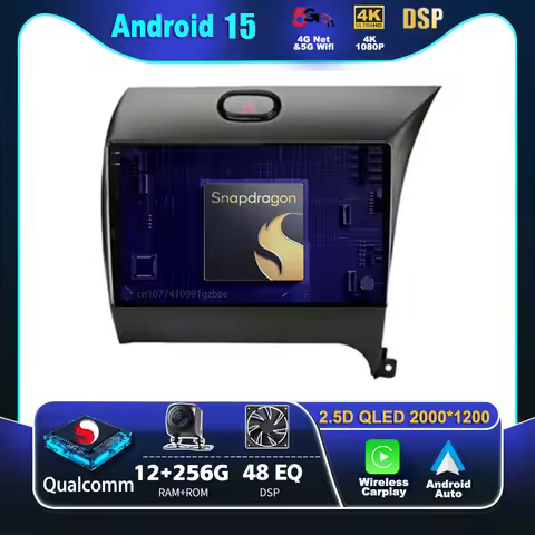 Android 15 Qualcomm For Kia K3 Cerato Forte RHD 2013 - 2017 3 YD Carplay Car Radio Multimedia Video 