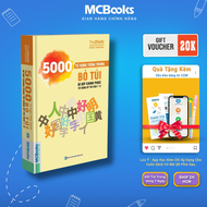 Sách - 5000 từ vựng tiếng Trung bỏ túi – Bí kíp chinh phục từ vựng kỳ thi HSK 1 – 6 - McBooks