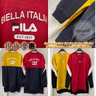 Fila sale ops 連身裙