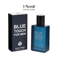 Real Time Blue Touch EDT 100ML