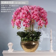 Decorative Butterfly Orchid Potted Plant Artificial Flowers Living Room Luxury Arrangement High-end