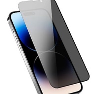 Iphone 15系列 防偷窺螢幕保護貼
