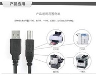 3米列表機線5米usb列印線 usb方口印表機資料線 黑色USB2.0列印線 銅芯帶磁環 印表機 掃描器數據連接線