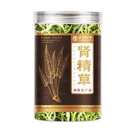 Beijing Tongrentang Kidney Essence Grass 40gHZ2