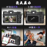 6K Micro Single Camera wifi Interconnection Flip Screen Selfie Camera Retro Digital Camera Student P