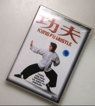 (全新)(包郵) 周星馳 功夫 DVD