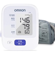 Omron 歐姆龍  J710 上臂式電子血壓計