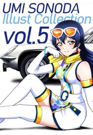 訂購 代購屋 同人誌 LoveLive UMI SONODA Illust Co ﾉｰﾁｬﾝ くろ蜜きな庫 園田海未 040031144871 虎之穴 melonbooks 駿河屋 CQ WEB kbooks 24/03/31 