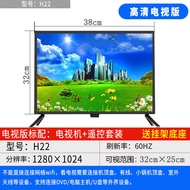 LCD TV32Inch Smart30Network wifi26Household 22Old Man 24 28 Small hotel21Inch