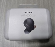 行貨 Sony WF-1000XM4 降噪藍牙耳機 （黑色）